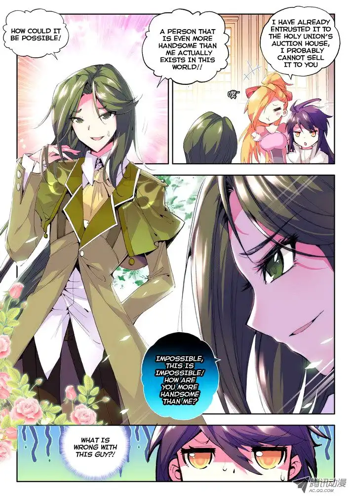 Shen Yin Wang Zuo Chapter 53 12